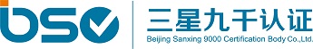 山東省濟(jì)寧市同力機(jī)械股份有限公司